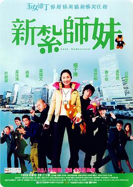 久草在线资源站资源站