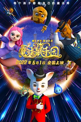 欧美一区二区三区在线观看