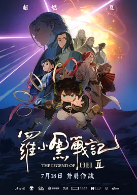 和江南表姐的同居
