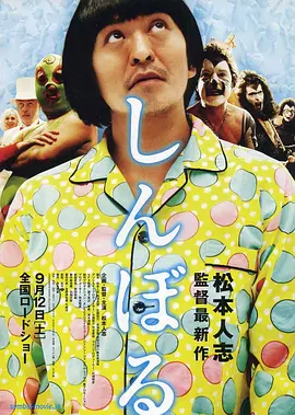 精品一区二区三区五区六区