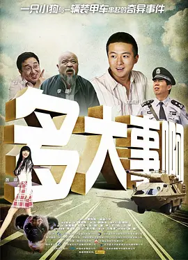 亚洲欧美视频在线观看