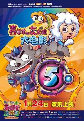 公交车上～嗯啊被高潮动态图