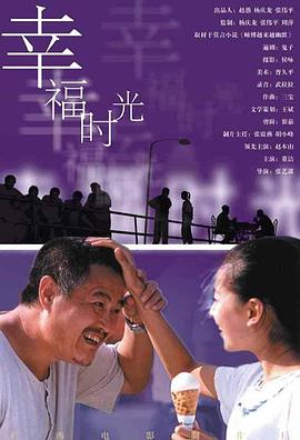 桃乃木在线