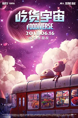 亚洲综合激情另类图片专区