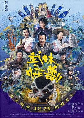 婷婷四房播