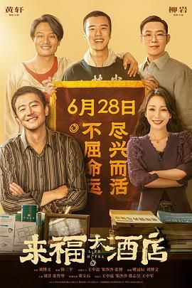欧美成人久久久免费播放