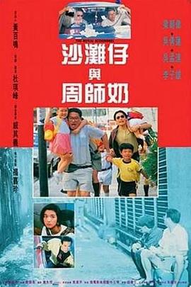和男朋友doi最舒服的一次