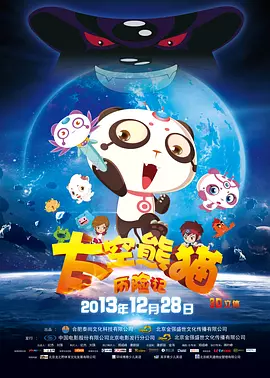 日韩福利片