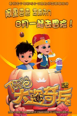 午夜影院在线观看视频