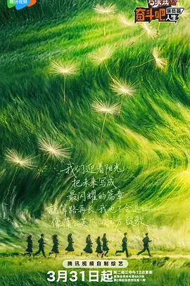 成人午夜大片免费看爽爽爽