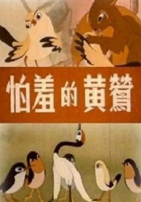 国产精品免费看久久久久