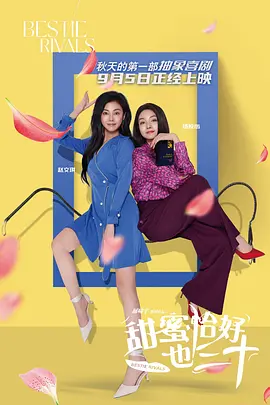 女生宿舍2