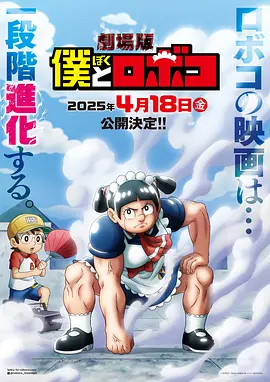 日韩福利片