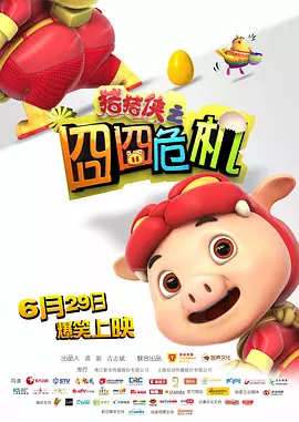 婷婷深爱网