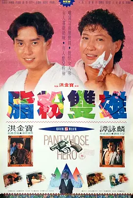 污视频网址