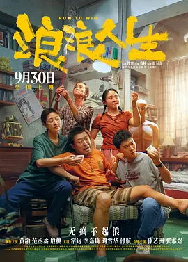 爆操小妈