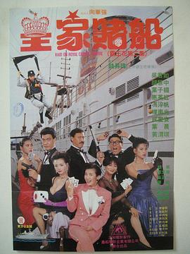 国产一区欧美二区