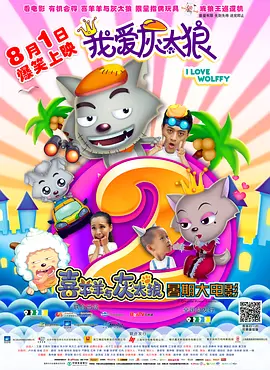 精品播放
