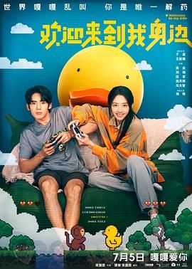 精品国产三级在线观看