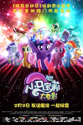 成人伦理资源