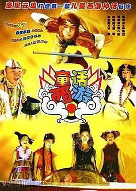 japanese乱
