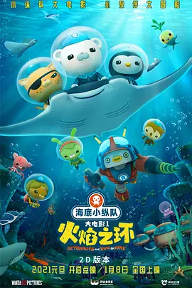国产精品av一区二区
