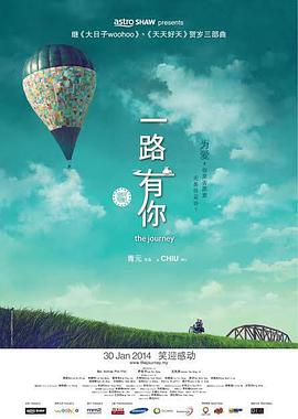 午夜三级限制福利电影在线看