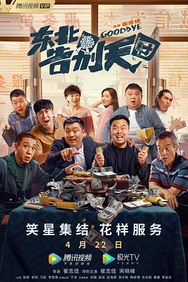 中文字幕第十页