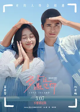 黄页网站免费观看视频