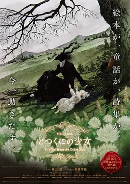 国产做受视频在线