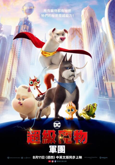 呦系列视频一区二区三区