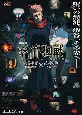 亚洲欧美四级在线播放