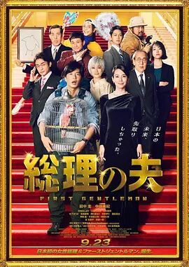 日本成人精品在线