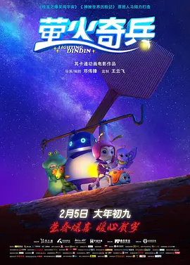 成年人午夜影院