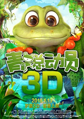 国产精品三级电影在线观看