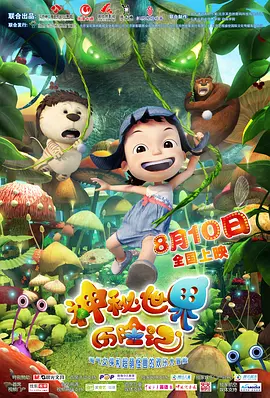 91久久青青青国产免费