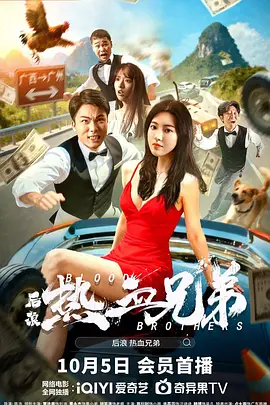 亚洲人成在线精品不卡网
