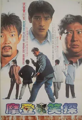 成人免费毛片高清视频