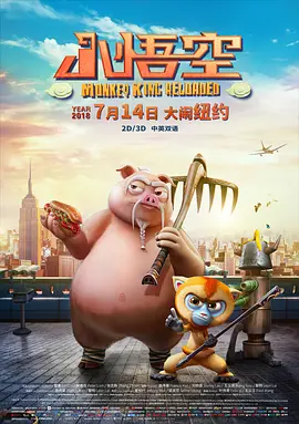 亚洲a∨精品一区二区三区导航