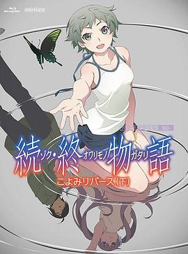 在线观看视频一区二区