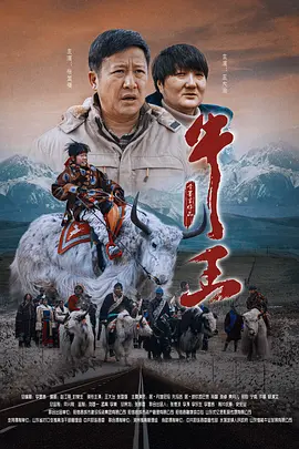 色图av