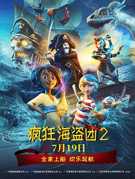 亚洲高清资源在线观看