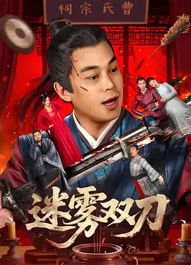 亚洲日本欧美产综合在线