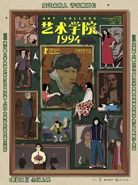 小p孩与大人做爰