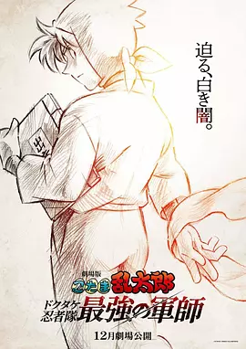 亚洲爽爽网