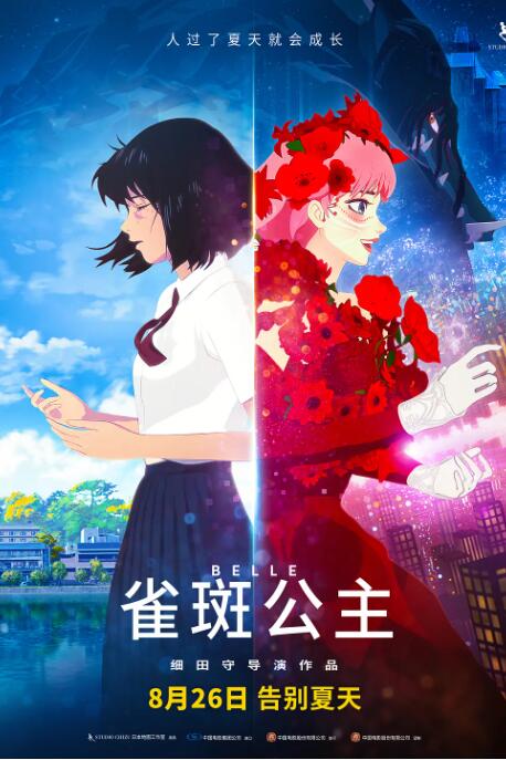 福利姬视频