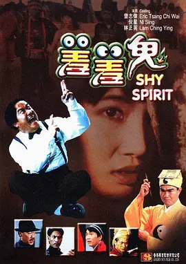 欧美猛男性生活免费