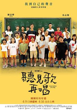 隔壁来了个美女