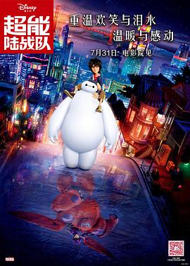 欧美日韩成人