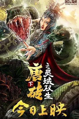 亚洲国产精品一区二区三区久久